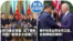 时事大家谈：拜登称峰会“最具建设性” 但仍称习为“独裁者”; 美中关系山穷水尽之后，会有柳暗花明吗？
