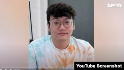 Công an Tiền Giang phát lệnh truy nã đối với Lê Quốc Anh, ngày 28/11/2023. YouTube Bao Tuoi Tre.