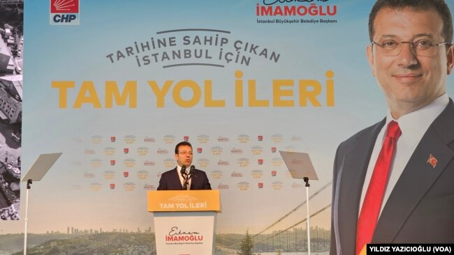 Ekrem İmamoğlu yerel seçime ve partisi CHP'ye dair mesajlar verdi