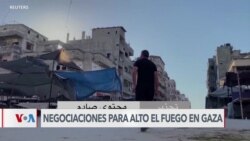 Incertidumbre por presencia de Hamás en reunión sobre cese al fuego en Gaza