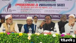 বাংলাদেশের খাদ্যমন্ত্রী সাধন চন্দ্র মজুমদার নওগাঁ জেলার সাপাহারে এক অনুষ্ঠানে 