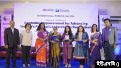 ঢাকার একটি হোটেলে আন্তর্জাতিক নারী দিবস উপলক্ষে সম্মেলনের আয়াজন। ১০ মার্চ, ২০২৪।