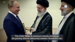 U.S. Determined to Disrupt Russia-Iran Defense Partnership