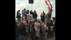 以色列人质家属举行集会 呼吁哈马斯放人