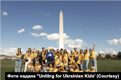 Група дітей з України під час екскурсії до Вашингтона
