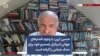 حسین آرین: با وجود فشارهای جهانی اسرائیل تصمیم خود برای حذف حماس را گرفته است