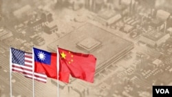 အမေရိကန်၊ ထိုင်ဝမ်၊ တရုတ် အလံ