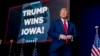 Trump's Dominance in Iowa Sets Tone for Republican Primary 