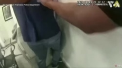 旧金山警方公布开车闯入中领馆肇事者被击毙视频