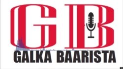 DAAWO BARNAAMIJKA GALKA BAARISTA