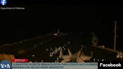 Yunaayitid Isteetis Maadheelee Finciltoota Hutii Yemen KeessaaKaleessa Haleeluu Ishee Beeksiste