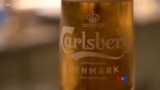 Carlsberg ဘီယာပြတိုက်
