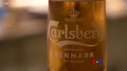 Carlsberg ဘီယာပြတိုက်
