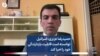 حمیدرضا عزیزی: اسرائیل توانسته است قابلیت بازدارندگی خود را احیا کند 
