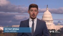 Результати останньої цього року зустрічі “Рамштайн”. Відео