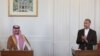 Menteri Luar Negeri Iran Hossein Amir-Abdollahian dan Menteri Luar Negeri Arab Saudi Pangeran Faisal bin Farhan Al Saud menghadiri konferensi pers bersama, di Teheran, Iran 17 Juni 2023. (Foto: Majid Asgaripour/WANA via REUTERS)