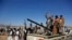 Yemen Israel Palestinians US