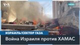 5 декабря стало днем самых интенсивных военных действий в Газе, сообщает ЦАХАЛ 