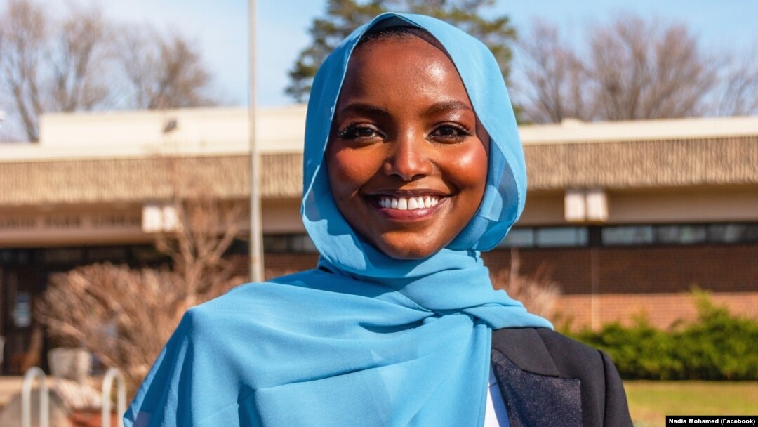 Nadia Mohamed