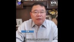 经济增长与能源安全困境下 中国“双碳”目标面临挑战 