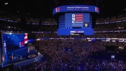 Minnesota Governor Tim Walz accepts Democratic Party VP nomination