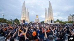 FILE - Supporters of the Move Forward party gather at Democracy Monument during a protest in Bangkok, Thailand, July 19, 2023.