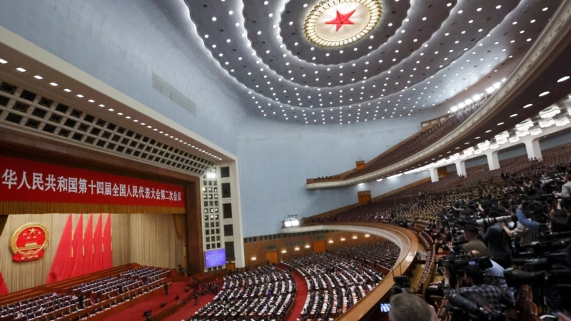 China Concludes Annual Parliamentary Meetings as Xi Consolidates Power