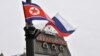 Союзники США осудили использование северокорейских ракет в войне против Украины