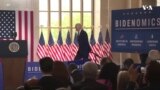 Што е „Бајденомика“?