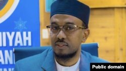 Marxuum Sheekh Maxamed Xasan Adan