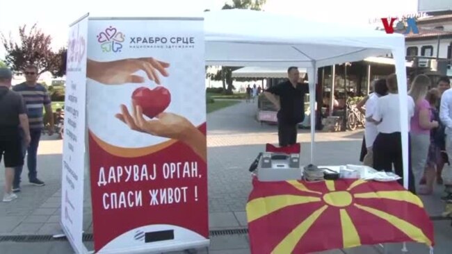 Органодарителството во Северна Македонија сѐ уште е табу тема