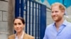 El príncipe Harry de Gran Bretaña y Meghan, duquesa de Sussex, visitan el Colegio La Giralda, una escuela pública local en el barrio de Las Cruces, en Santa Fe, Colombia, el 16 de agosto de 2024.