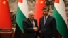 China Inks 'Strategic Partnership' With Palestinian Authority as It Expands Middle East Presence