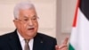 محمود عباس، رئیس‌ تشکیلات خودگردان فلسطینی - آرشیو