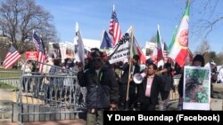 Người Thượng-Dega ở Mỹ tuần hành tại Washington, DC hôm 1/3 để phản đối chính quyền Hà Nội vi phạm quyền của người dân vùng Tây Nguyên ở Việt Nam.