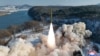 資料照片: 2024年1月14日北韓測試固體燃料和高超音速彈道飛彈