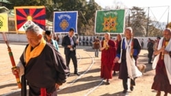 བོད་ཕྲུག་ཁྱིམ་སྡེ་དབུ་བརྙེས་པའི་ཉིན་མོ་སྲུང་བརྩི་གནང་བ། 