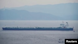 FILE - St. Nikolas ship X1 oil tanker involved in U.S.-Iran dispute in the Gulf of Oman which state media says was seized, is seen in the Tokyo bay, Japan, Oct. 4, 2020, in this handout picture. (Daisuke Nimura/Handout)