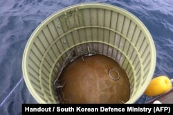မြောက်ကိုရီးယားဆက်သွယ်ရေးဂြိုလ်တု ပစ်လွှတ်စင်အစိတ်အပိုင်းတချို့ တောင်ကိုရီးယားစစ်တပ် ပင်လယ်ပြင်ထဲတွေ့ရှိ (မေ ၃၁၊ ၂၀၂၃)