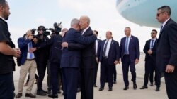 Israel acepta el ingreso de ayuda humanitaria la Franja de Gaza