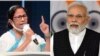 'ইন্ডিয়া' নাম নিয়ে প্রধানমন্ত্রীর বিতর্কিত মন্তব্য: উত্তর দিলেন পশ্চিমবঙ্গের মুখ্যমন্ত্রী মমতা বন্দোপাধ্যায়