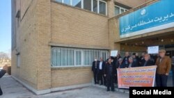 İranın Ərak Telekommunikasiya Şirkəti təqüdçülərinin etiraz aksiyası