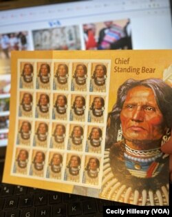 The U.S. Postal Service has issued this new stamp honoring civil rights icon and Ponca leader Standing Bear (Ma-chú-nu-zhe).
