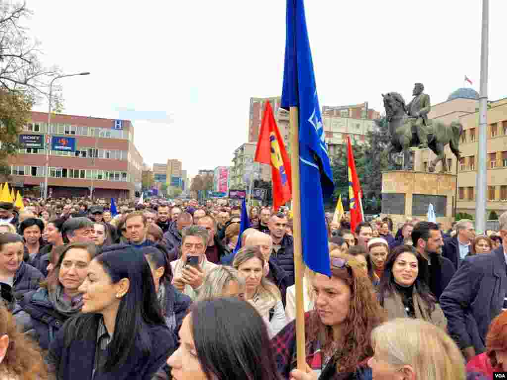 &nbsp;Протест УПОЗ&nbsp;