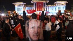 သမ္မတ Recep Tayyip Erdogan ကိုထောက်ခံသူများ၊ မေ ၂၉ ၊ ၂၀၂၃