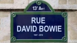 Bowie tiene calle propia en París