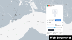 중국 화물선인 아오후이68호가 한반도 시각으로 8일 오후 8시 55분경 남포의 대동강변에서 위치 신호를 발신했다. 자료=Marine Traffic