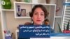 پگاه بنی‌هاشمی: جمهوری اسلامی برای اعدام و ازدواج سن شرعی را در نظر می‌گیرد