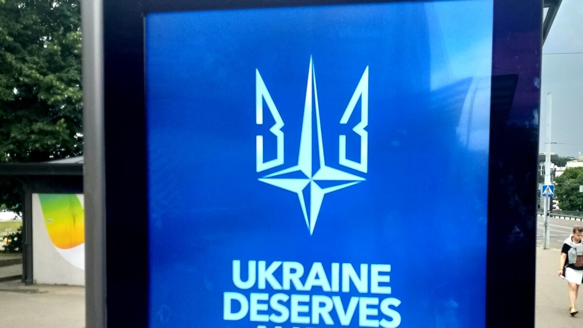 Итоги саммита НАТО: гарантии безопасности для Украины до вступления в Альянс
