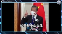 【美国热搜】习近平付给瑙鲁人均五万多；朝鲜决定战争 中国还会援朝吗？李强泄密去年GDP数据遭打脸；外交部骂人的等级和标准；习近平给瑙鲁每人发钱5万多；荣鼎咨询推算：中国GDP增速掺水3倍多，不是5.2%，只有1.5%；李毅的攻台论